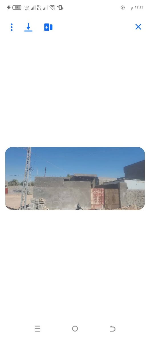 السلام عليكم
بيت للبيع موقعه بشارع 80 المساحة 170
البناء غرفه و هول ومطبخ و صحيات داخليه وخارجية البيت بي نقص بس بورك وبيتونه وارضية  و البيت بي معاملة بالطابو الاستفسار الأتصال على الرقم ***********
