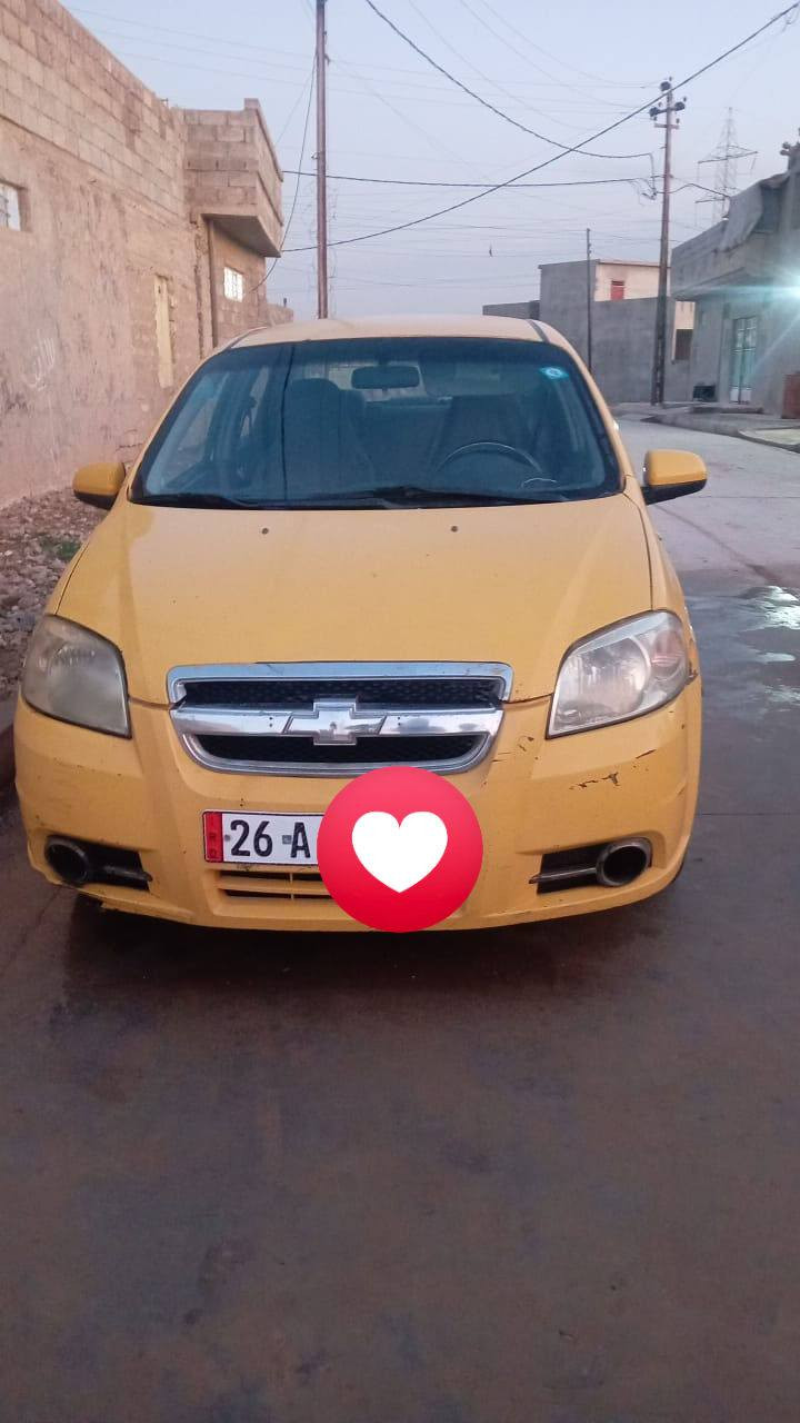 السلام عليكم اخوان افيوللبيع موديل٢٠١٠سياره خيرمن الله كيرومكينه كورلا اوتوشرعي بالموصل كربون بانزين بيها ترهم مقدمه وبالشهر٣ورقات( ***********)
*********** غيرمتواجدعل فيس اتصل ودلل
