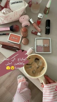 حسابي • كلشي متوفر