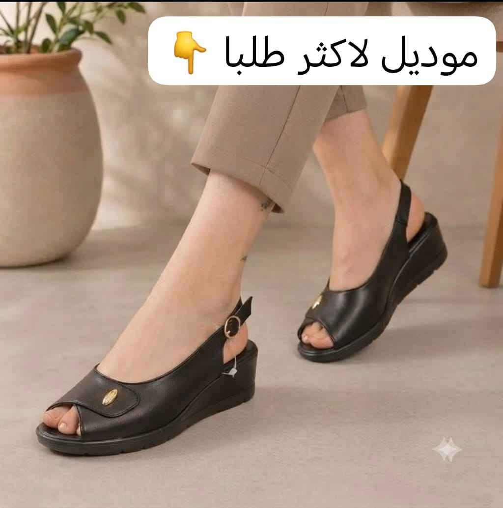 متوفر قياسات من 37-40 الفلوجة, الأنبار


**إذا كنت صاحب هذا الإعلان وتريد حذفه لأي سبب، رجاءا أرسل رسالة إلى الدعم الفني**