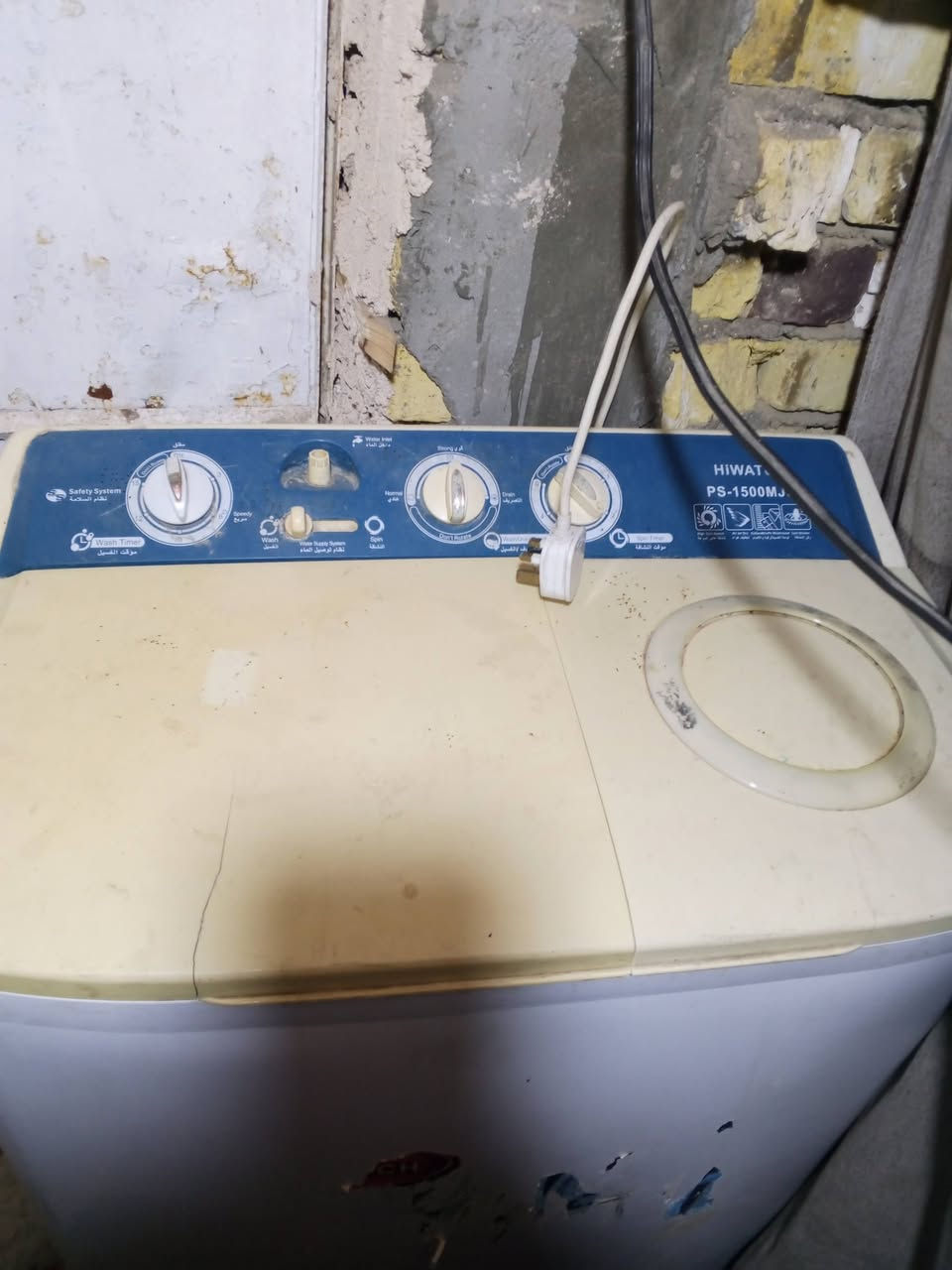 البيع ب 60وبيه مجال


**إذا كنت صاحب هذا الإعلان وتريد حذفه لأي سبب، رجاءا أرسل رسالة إلى الدعم الفني**