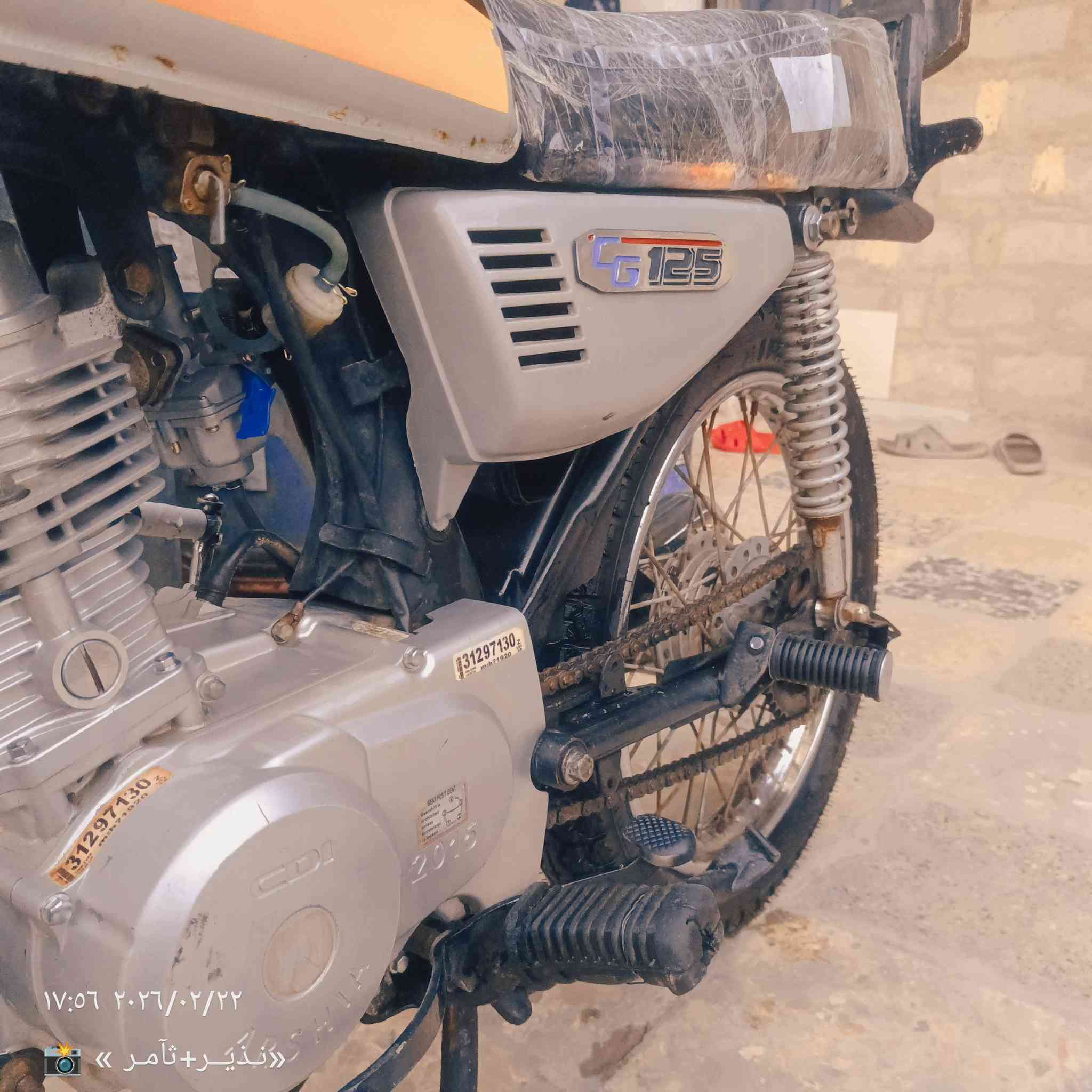 للبيع دراجه.(كلك. كلك) نضيفه حربيه تايرات جدد مكينه نضيفه.. مكاني نجف يم الملعب  السعر..: 400وبيه مجال ✍🏻


**إذا كنت صاحب هذا الإعلان وتريد حذفه لأي سبب، رجاءا أرسل رسالة إلى الدعم الفني**