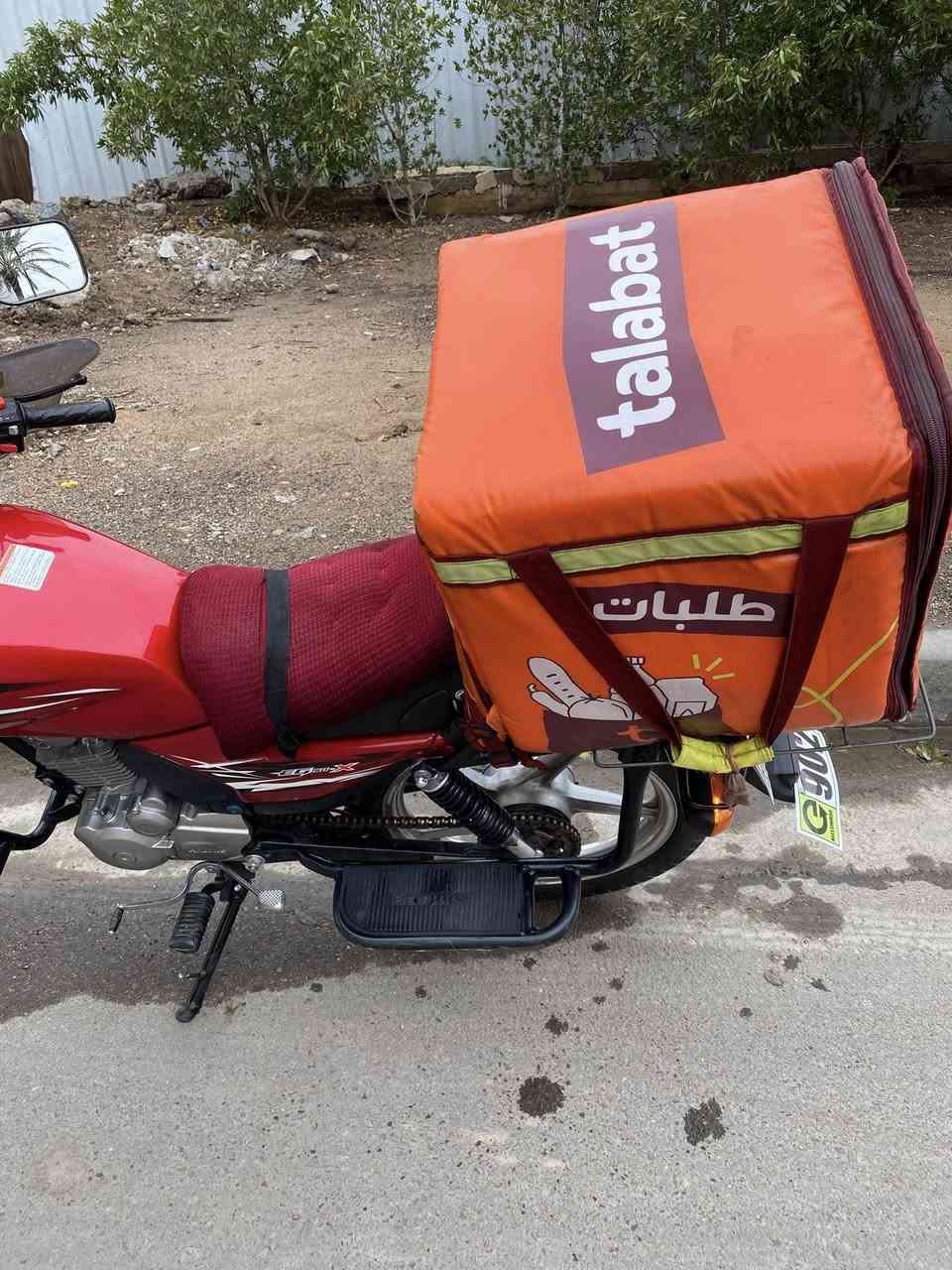 سلام عليكم
هاوجي قفاز للبيع مرقم بغداد مكينه ١٥٠ سيسي
عداد الكيلو متر واكف تقريباً ماشيه ٥٠ الف 
موديل ٢٠٢٤
سعر ١٦٥٠ وبيهة مجال


**إذا كنت صاحب هذا الإعلان وتريد حذفه لأي سبب، رجاءا أرسل رسالة إلى الدعم الفني**