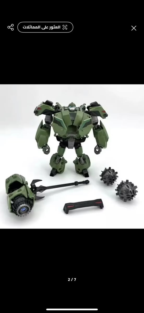 شخصية Bulkhead من سلسلة Transformers Prime.
للبيع السعر خاص
متوفر توصيل لجميع محافظات العراق


**إذا كنت صاحب هذا الإعلان وتريد حذفه لأي سبب، رجاءا أرسل رسالة إلى الدعم الفني**