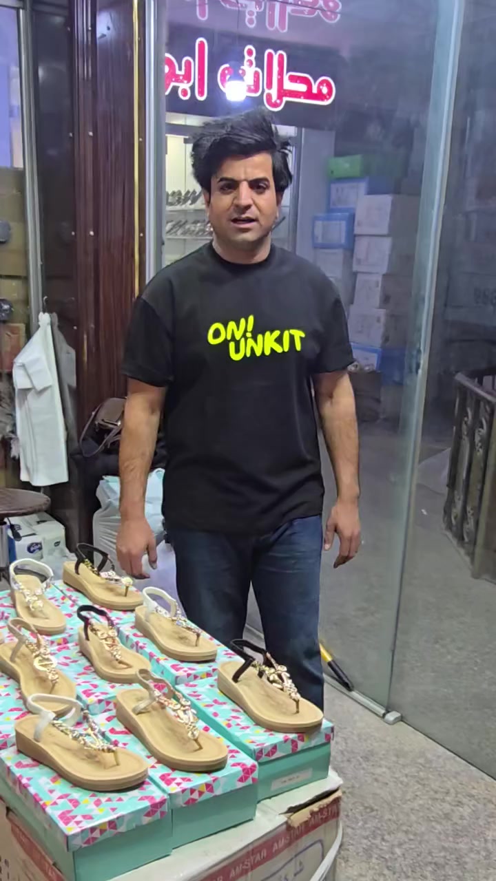 السلام عليكم تنزيلات محطم الأسعار الدراجي
وصول مديلات جديده صندل نسائي
سعر الدرزن 48
سعر القطعه 4 ألاف
عنوان شورجه رصافي
توصيل جميع المحافظات ٥ ألاف
اي استفسار مراسله واتساب ***********
