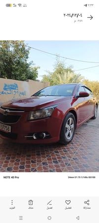 للبيع سيار كروز شوفر موديل 12 أو مراوس سعرها 85وبيها مجال وشعندك مراوس...