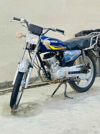 تايكر 23 • كهربائيات شغاله • اوراق