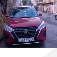 نيسان كيكس • ٢٠٢١ • اربيل