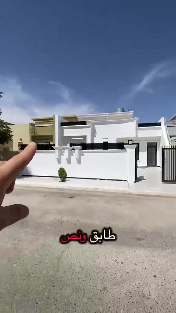 اربيل مجمع المهندسين 
آندازياران 200 م طابق ونص
متحدث زيرو 
سعر 11 $ دفتر و 50 $ ورقة
قابل للتفاوض 
عقارات ومقاولات المهندس
***********
***********
