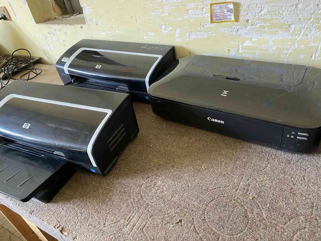 طابعات عدد 6 شغلات للبيع بهذا الشكل السعر 60 يوجد توصيل


**إذا كنت صاحب هذا الإعلان وتريد حذفه لأي سبب، رجاءا أرسل رسالة إلى الدعم الفني**