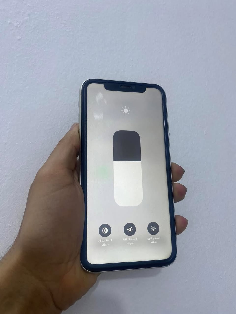 سلام عليكم 11 ذاكرة 128 بطارية 91 مكفول وعل فحص شراي خاص


**إذا كنت صاحب هذا الإعلان وتريد حذفه لأي سبب، رجاءا أرسل رسالة إلى الدعم الفني**