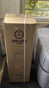 ثلاجه ماء • جديده • موصل