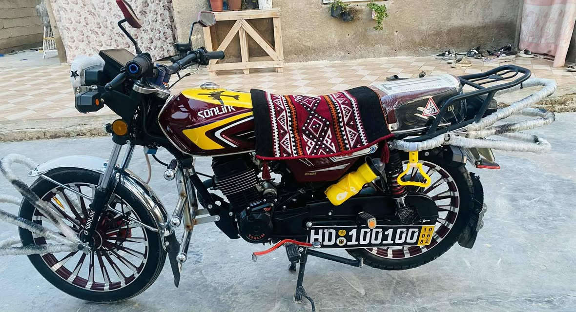 موطور زنجيل 2025
***********
