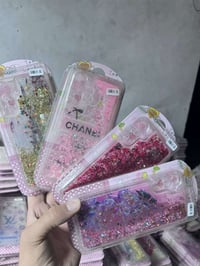 كفرات بناتي • مائي • توصيل مجاني