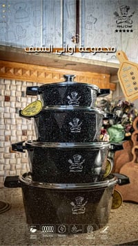 بدينة نشتغل عالمفاجئآت 😱😱 ترقبونا ومفاجئآت ماركة الشيف العالمي فرفوري ...