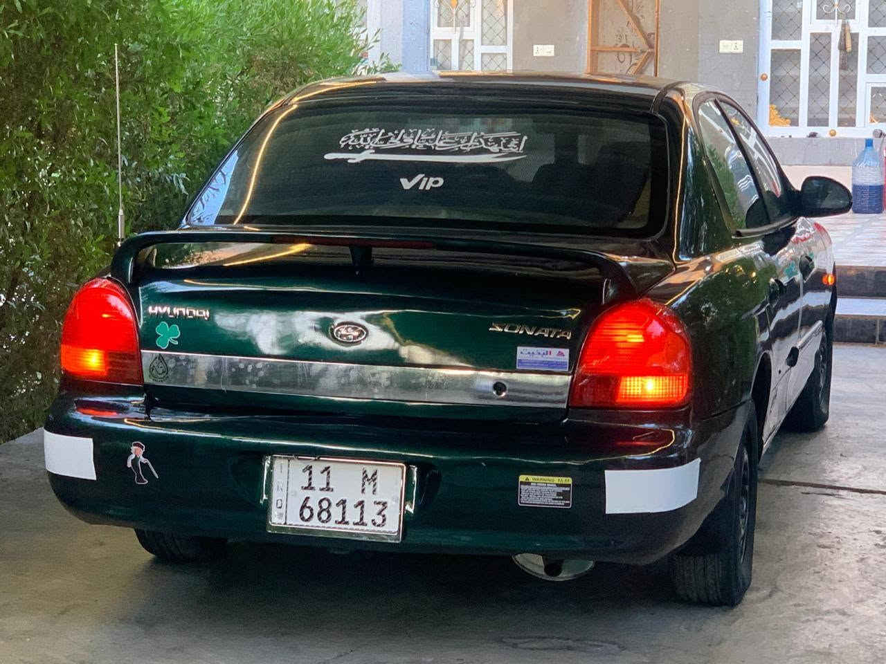 السلام عليكم.....
سوناتا 2001 ..... وفود...🫠
خليجيه ..بدون ضرار بدون طخه
 
رقم بغداد....   الدولي 11
شرط التحويل...  مشروع وطني 2031  بسمي 

تحكم ستيرن جهتين..
دوس رياضي 
كيجات رياضي 
  جهاز موازنه ABS
أيرباك دركه 
أيرباك دشبول  
جهاز سرقه
تبريد بيانو
دواخله بيجي وصااج 

حته من تعبر ١٢٠ دك جرس ويضهر كلوب

سياره جديده بعده بكتب و كتلوكات شركه و منفيساته عندي
سياره ع أيدينه مستلمينه من شركه و اعرف شبيه ما بيه 

كير اوتوماتك 

يدات نيكل   
مكفوله من ضربه ولكص وطخه  ...
كهربائيات ع وضع شركه ولا ملعوب بيه... 

 كشنات بعدهن وضع شركه 

!!!! شرط من الشروط اذا جيت و طلعت بيه عيب أو شي ما عجبك بيه او دكت جاكوج اخسر 10 أوراق من سعره واني خادم ))

تبريد ثلاجه 🥶🥶 تدفئه نار ... منضومه لايت فول ..تخم تاير.... جديد بأيدي...كير ومكينه خير من الله...... بشرط فول
كهربائيات كله شغاله بلادي.... 

شرط لغود وتكم عله وضع الشركه مملعوب بيه....

كيجات كله شغاله حته ل بانزين هم يشتغل .

(( ماشيه 203 الف حقيقي ))

سياره ما بيه كل عيب تخبل ول ياخذه  يرحملي من وراه 
دشبول ابد جديد زلغ ما بي .... 
بطاين جدد 4 
شرط لاضربه ولا طخه ولا كص و خياس  ولا كلشي وين ميعجبك روح افحص  ...
صدر خلفي أمامي كله جيد ما ملعوب بي عشركه  نعومه صاعد حديث درايم شفتات جدد و مشط هم مال حاويه قبل يوم بدلتها ... 
بشرط ترايك 200. 
غرفتها جديده ...دواخلها مثل كشنات شركه جدد ❤ ... ..مسجلها فول......كيجات كلها شغاله...
محرك  20.4 (المرغوب) 4 

السعر)( 56 ))بيها مجال

***********
***********

ميعجبك سعر عوفه لا تعليق رجان الله شاهد سياره متعوب عليه 
الموشراي لايضل ابكيفيه ينطي اسعار والسوك كلشي بي السياره محد يعرف قيمتها بس الجناي وبلحقيقه احله من الصور ❤️وحلالي عزيز مثل مانته عزيز ✋
