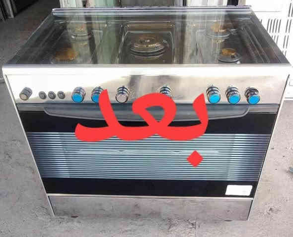 تصليح موقعي لجميع انواع الطباخات الغازية

طباخ قبل التنظيف وبعد التصليح 💪

ماكو داعي تشتري جديد – صلح القديم ووفّر فلوسك 🔧

اتصل بينا نجيك لنفس البيت

📞 [***********واتساب

#تصليح_غاز #النجف #خدمة_تصليح_موقعي النجف
