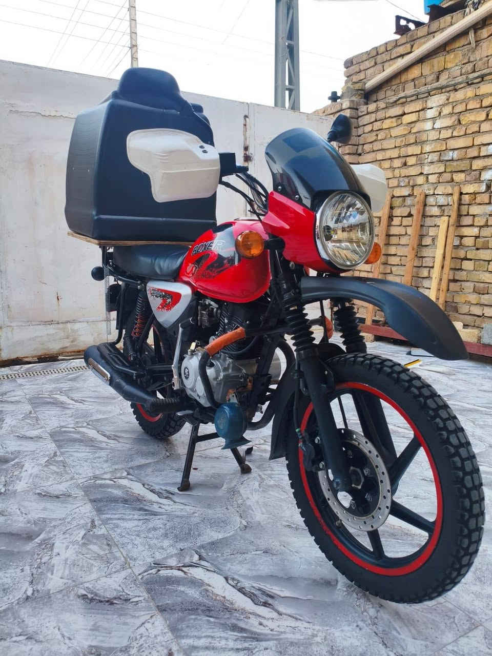 سلام عليكم شباب بوكسر 23كفاله عامه حته من الفيلس مكينه بلكارتون رقم بغداد باسمي ب2400وبيها مجال شراي علق وانا ادخلك


**إذا كنت صاحب هذا الإعلان وتريد حذفه لأي سبب، رجاءا أرسل رسالة إلى الدعم الفني**