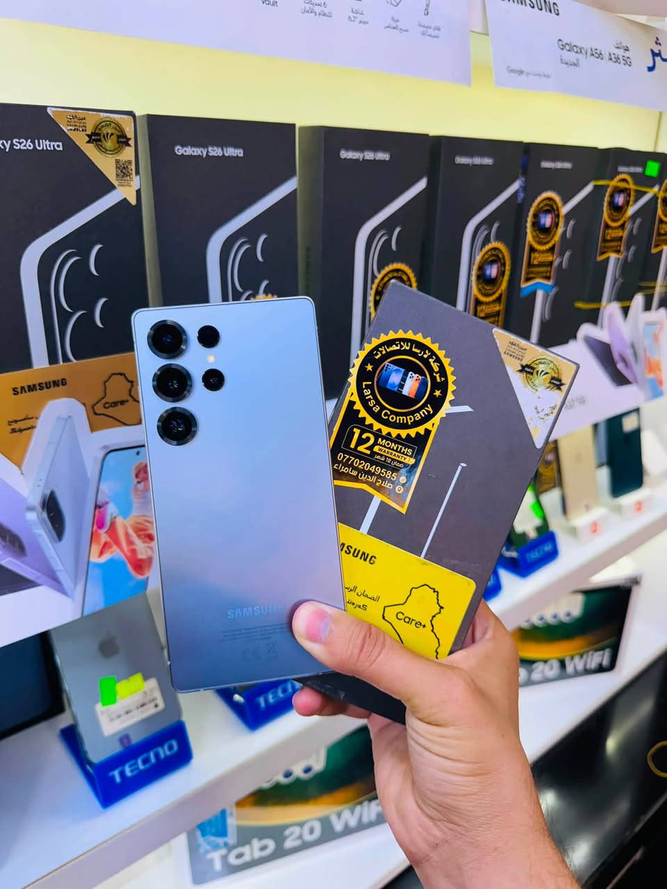 توفر حديثا مستخدم S25 Ultra ذاكرة 256 كامل ملحقات ابو الضمان عدد 2 بسعر 1.165.000 🔥🔥🔥
يتوفر توصيل 🚚 
للتواصل / *********** واتساب
