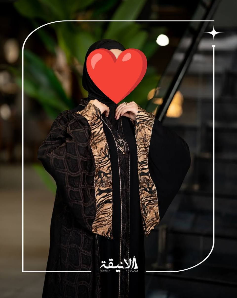 عــبـــايــات  الانـيـــقـــة
فخر العبـــــــاية العراقـــــــــية
قماش فرسان من اجود انواع الاقمشة 
    موديل قمر الانيق 

-القياس حسب الطول والوزن 
-ما تدفعين للمندوب الا تتأكدين من العباية 
السعر (45 الف) التوصيل (5 الاف ) 

  كوني مختلفة مع عـــبايات الانيـــــقة


**إذا كنت صاحب هذا الإعلان وتريد حذفه لأي سبب، رجاءا أرسل رسالة إلى الدعم الفني**