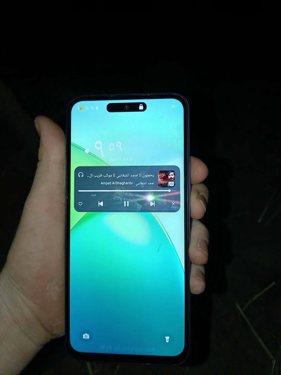 السلام عليكم بيع موبايل سمارت 10 جهاز نظيف ذاكره 128 ما مفتوح الجهاز كرتون ماويا بس شاحنه مكان بابل قرب جامع بابل بيع مستعجل 150 وبمجال اللي يريده يراسلني خاص وانا بكل وقت فاتح


**إذا كنت صاحب هذا الإعلان وتريد حذفه لأي سبب، رجاءا أرسل رسالة إلى الدعم الفني**