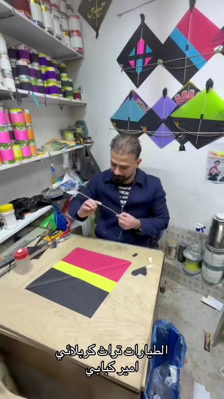 الطيارات والتراث الكربلائي بين الحاضر والماضي 
شاهدو طريقة عملها


**إذا كنت صاحب هذا الإعلان وتريد حذفه لأي سبب، رجاءا أرسل رسالة إلى الدعم الفني**