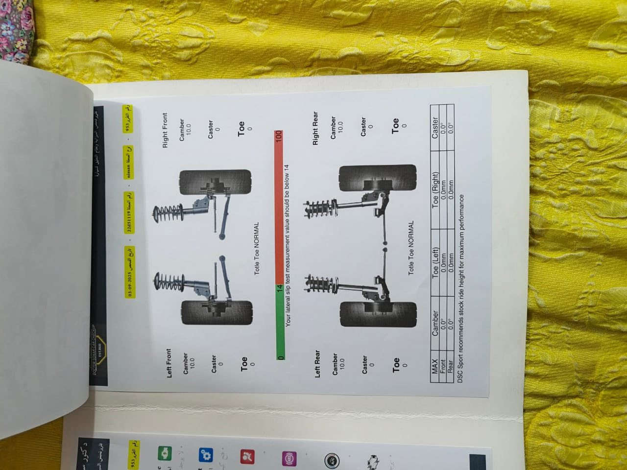 شباب السلام عليكم
نيسان سنترا 2017 للبيع 
سيارة كلين بدون دكة جاكوج 
صدر امامي خلفي 
مكينة كير بل الجيس 
داخل جديد 
السيارة ماشية 85
السيارة شرط التحويل 
محرك 1800
ويل كب بلادي 
رقم اربيل جديد 
سنوية لغاية 2029
السعر 125 وبيهال مجال بسيط 
مكان السيارة ديالى بعقوبة 
***********
