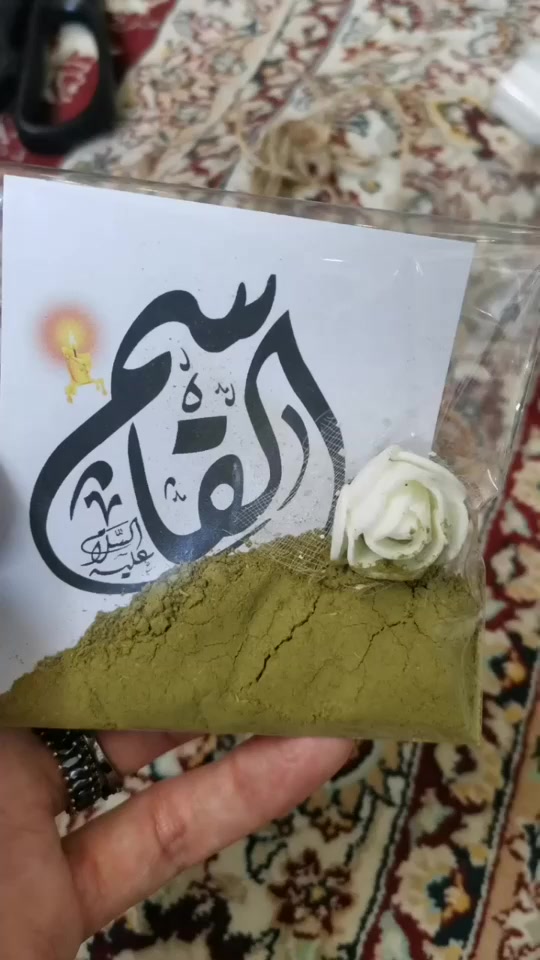 السلام عليكم متوفر توزيعات محرم لي حب يحجز يتفضل خاص


**إذا كنت صاحب هذا الإعلان وتريد حذفه لأي سبب، رجاءا أرسل رسالة إلى الدعم الفني**