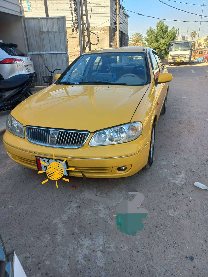 سلام عليكم نيسان٩ خليجي السعر ٨٥ بسمي مكاني بغداد تفاصيل اكثر على الرقم *********** او *********** اتصل وحاضر بغداد, العراق
