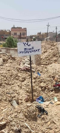 قطعه للبيع في حي الحريه بعد منطقة دور النفط و الأساتذه   200م. طابو مل...