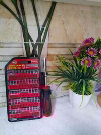 عدة درنفيس • توصيل مجاني • كركوك