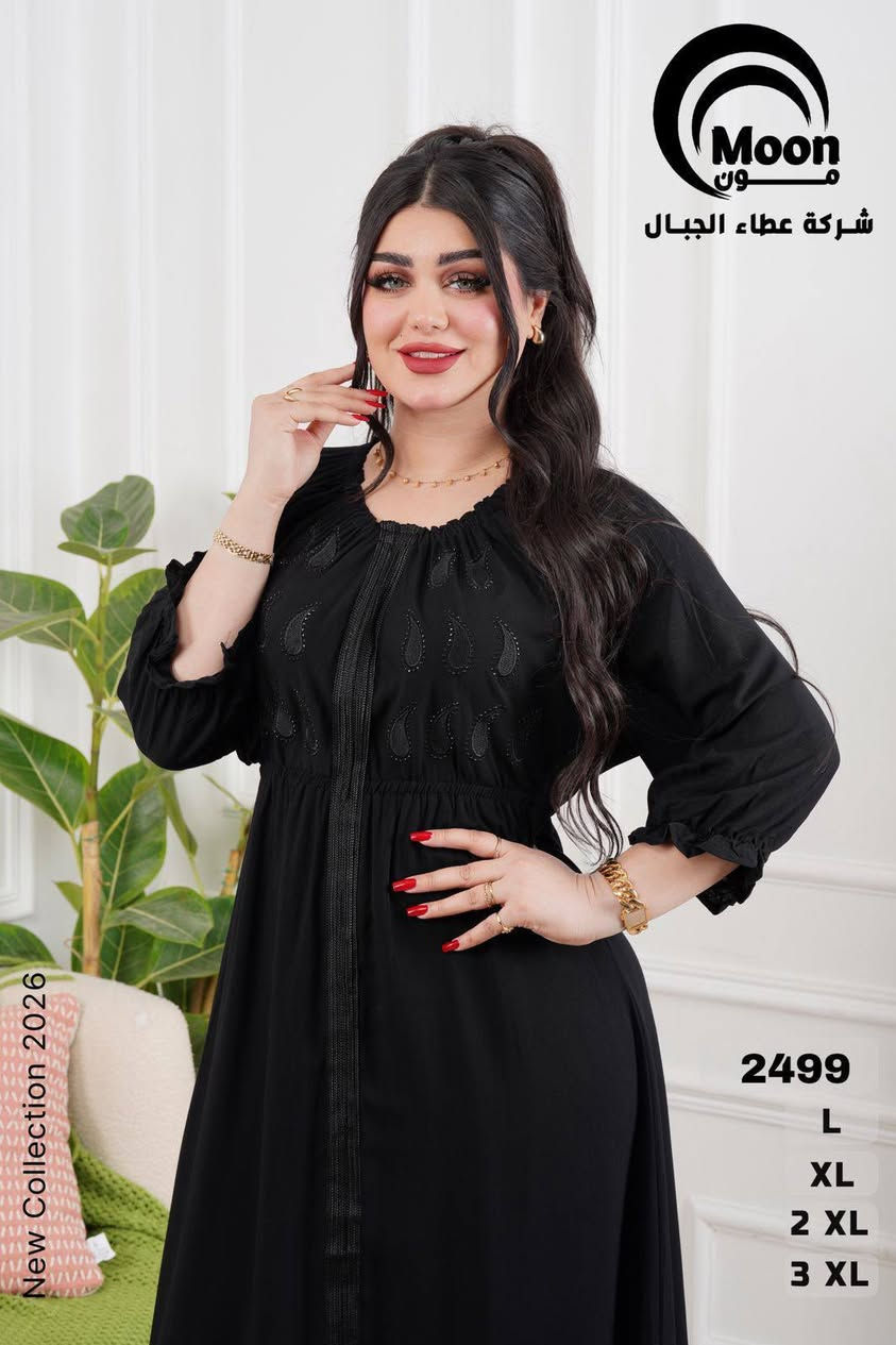 جمله فقط كلشي متوفر https://t.me/fdhkugcxdrty


**إذا كنت صاحب هذا الإعلان وتريد حذفه لأي سبب، رجاءا أرسل رسالة إلى الدعم الفني**
