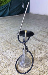 نرگيلة • المانية