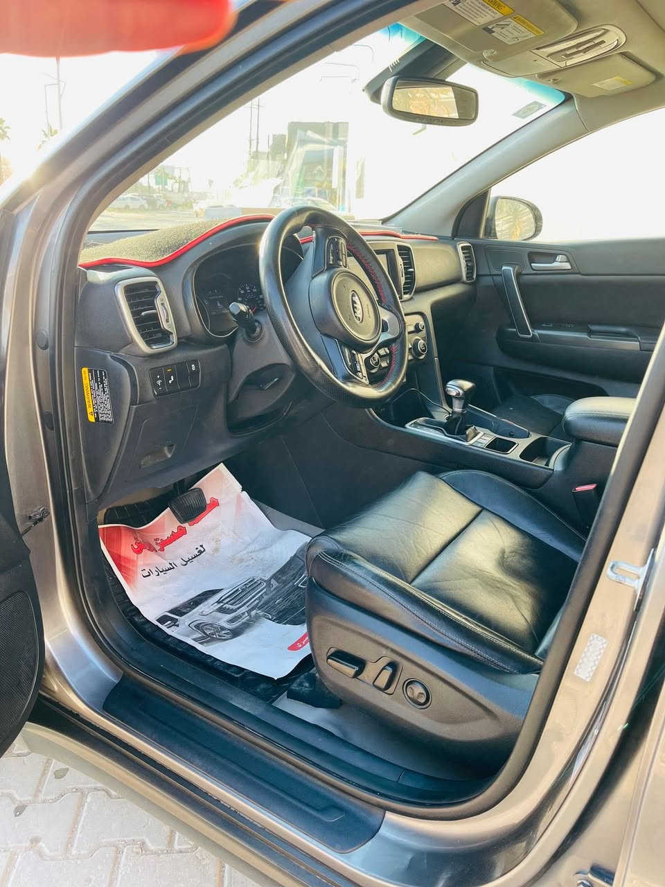 سبورتج 2017 وارد امريكي مكينة 2400 فول مواصفات رقم بغداد الماني
قمارة بانوراما 

بصمة 

تدفئه بالكشن 

تدفئة بالستيرن 

مانع انزلاق 

نضام حروس مثبت سرعة 

مري شفط 

بصبة باليدات 

3وضعيات قيادة 

كشنات جلد 

تبريد بيانو 

نضام منحدرات 

شاشة. السعر ١٦٠بي مجال 

*********** هـ متواجد وات ساب
