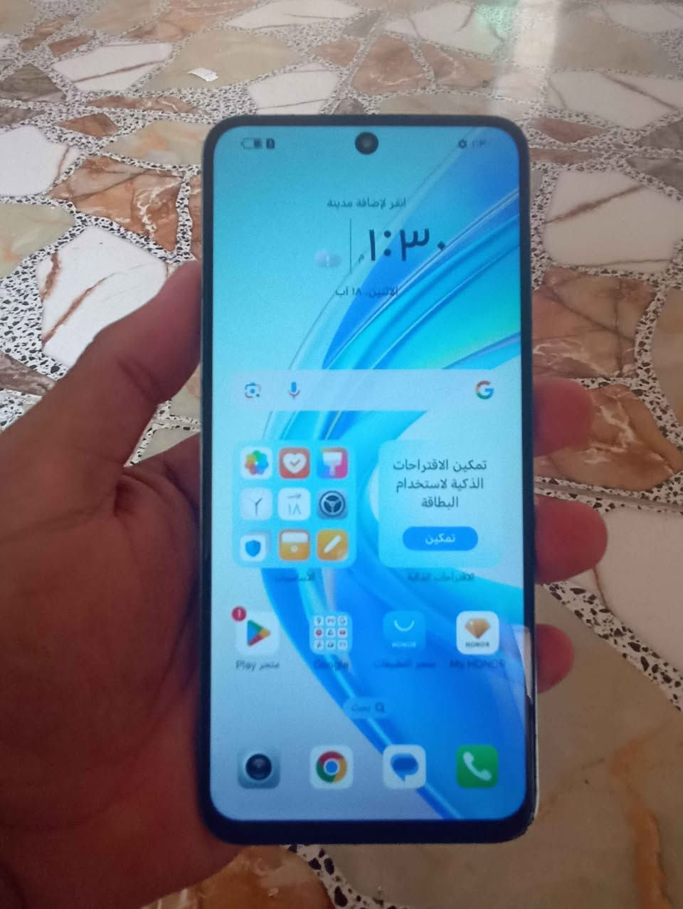 📱 للبيع: Honor X7b 
(256 جيجا) بوبجي 60 فريم 
​البطارية: 6000 مللي أمبير (عملاقة تدوم يومين).
​الكاميرا: 108 ميجابكسل (تصوير عالي الدقة).
​ دبل سماعات ستيريو قوية.
مابي اي شي علفحص النجف, العراق


**إذا كنت صاحب هذا الإعلان وتريد حذفه لأي سبب، رجاءا أرسل رسالة إلى الدعم الفني**