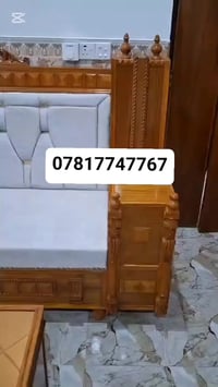 ديوان • معمل ابو زهراء • الانبار قضاء هيت