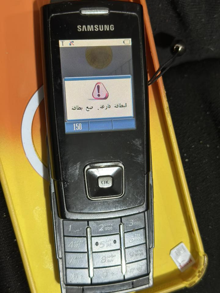 شغال ويا شاحنه سعره 30


**إذا كنت صاحب هذا الإعلان وتريد حذفه لأي سبب، رجاءا أرسل رسالة إلى الدعم الفني**