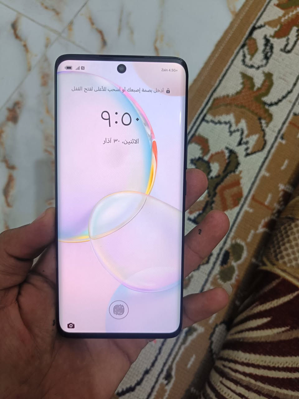 هونر 50 للبيع
جهاز اي  خلل  مابيه 
ذاكره256  عشوائيه 8   بطاريه 5 الاف شحن  تايب سي
شاشه منحنيه 
نضيف  كامره  صوت عال 
تكدر تجي  وتفحص 
السعر165  الف 
المكان ناصريه


**إذا كنت صاحب هذا الإعلان وتريد حذفه لأي سبب، رجاءا أرسل رسالة إلى الدعم الفني**