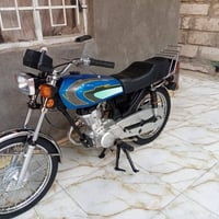 دراجة مداور • رقم وسنوية • ناصرية