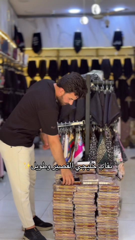 #رقم_الحجز_*********** #ضيفونا_انستا_m_f_y22  سعر فقط بـ5
