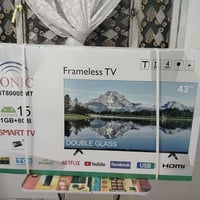 بلازما ٤٣ • ضد الكسر • بلكارتون