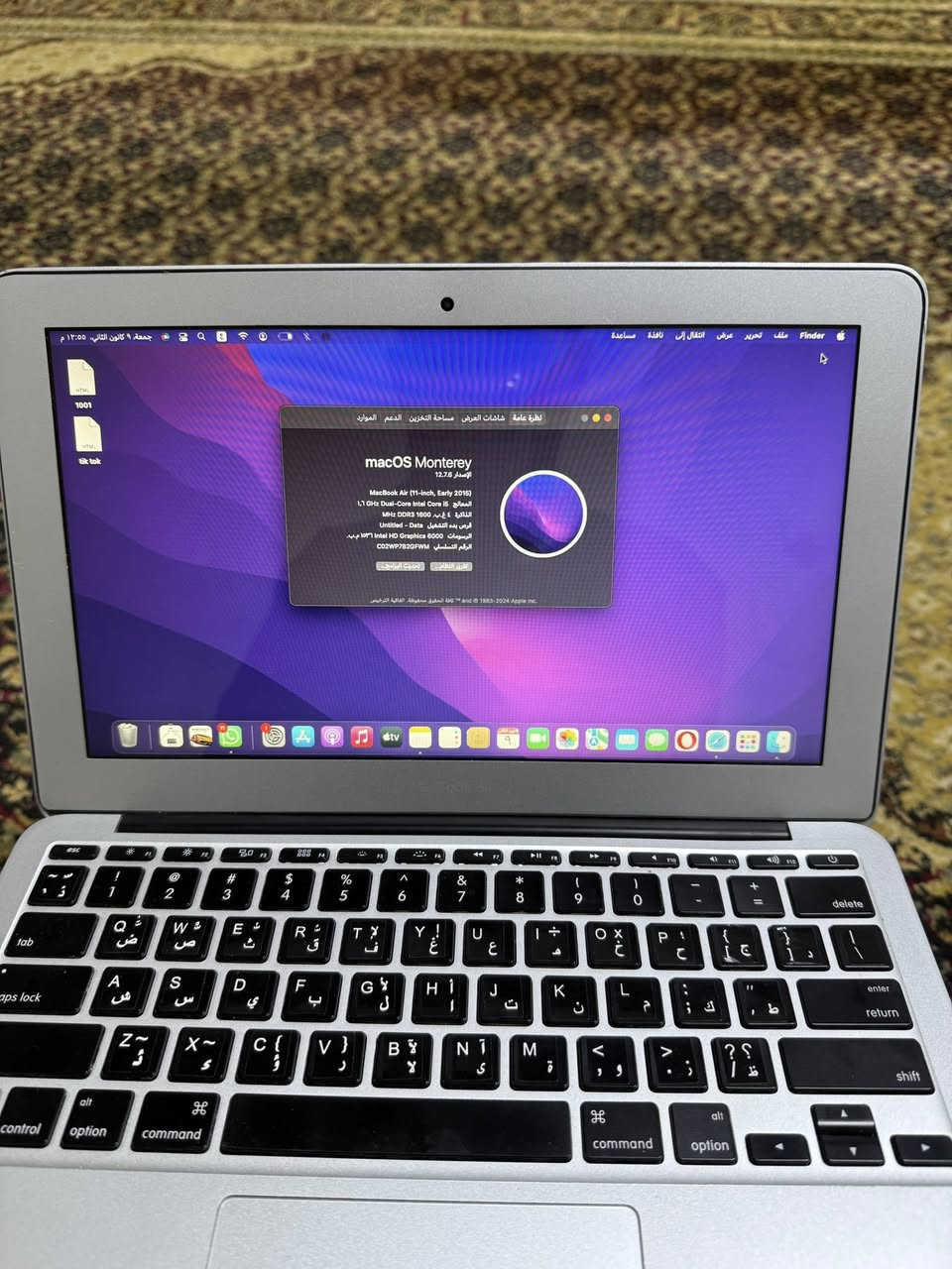 السلام عليكم MacBook Air سوبر سلم  2015 core i5 حجم 11انج رام 4 هارد 256 ssd كيبورد وعلامة ابل مضيئه ويا شاحنته الاصليه 60W سعرها 175 وبيها مجال بسيط مكاني تكريت 

***********
