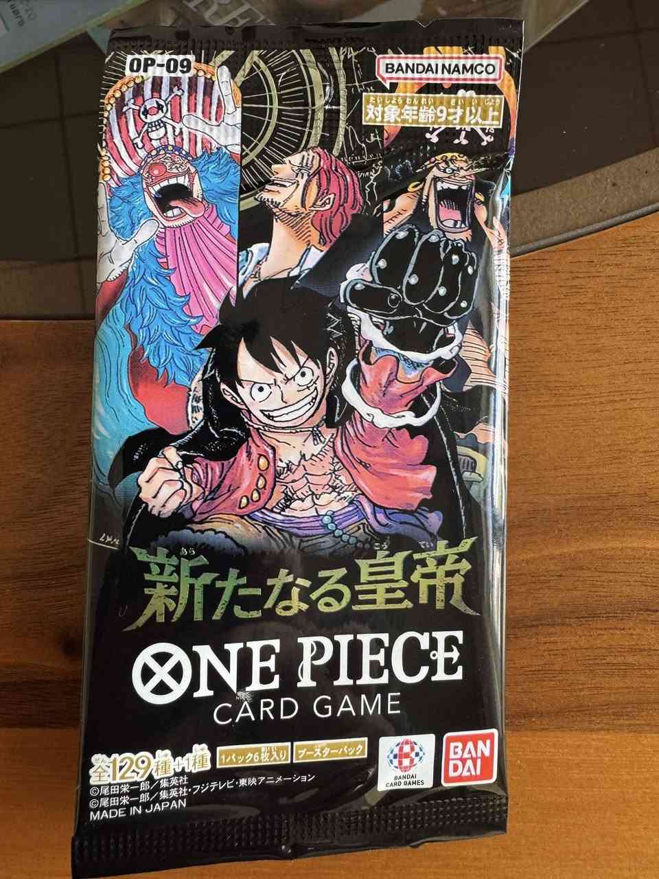 من رخصة الادمن

Price per pack 

OP-09 / 6000IQD

OP-12  / 5000IQD

OP-13  / 7000IQD


**إذا كنت صاحب هذا الإعلان وتريد حذفه لأي سبب، رجاءا أرسل رسالة إلى الدعم الفني**