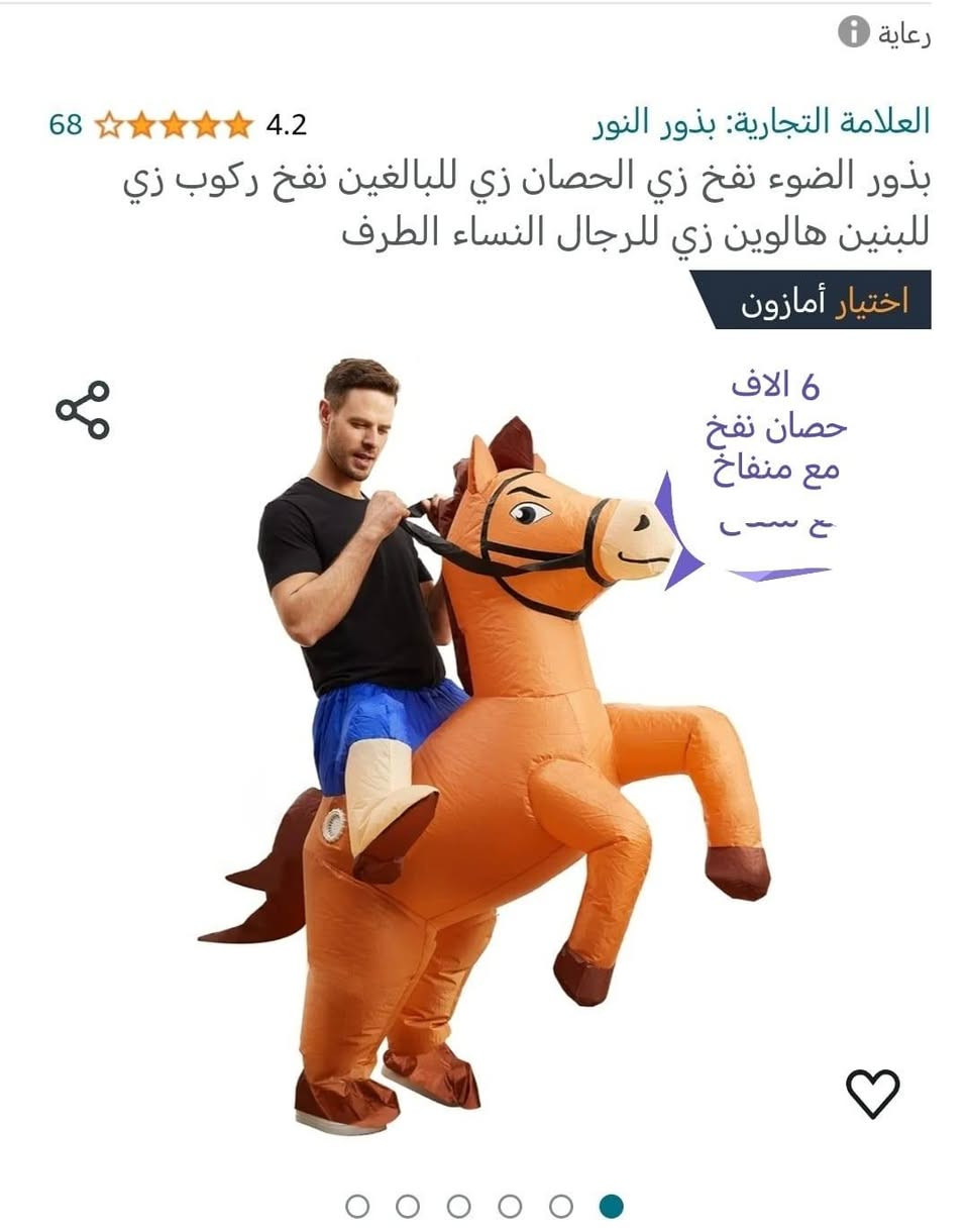 كلمن وسعرة واذا شلع ب 70 الف


**إذا كنت صاحب هذا الإعلان وتريد حذفه لأي سبب، رجاءا أرسل رسالة إلى الدعم الفني**