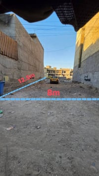 السريدات القديمة • زراعي • سند ٢٥