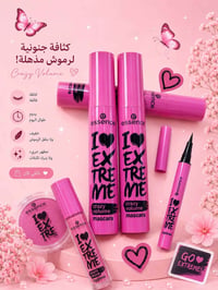 ايسنس • ماسكارا • رموش كثيفة