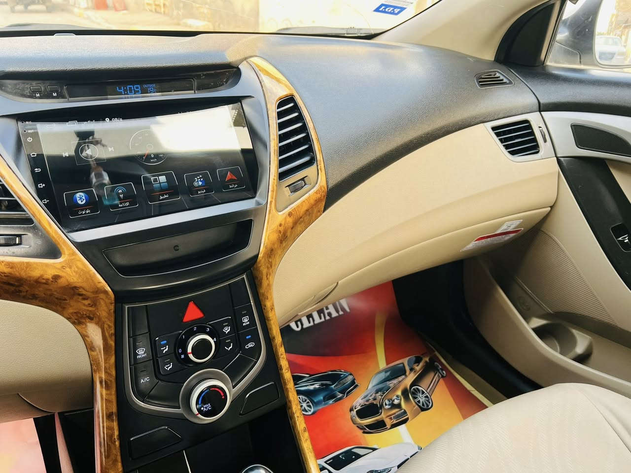 اللهم صل على محمد وال محمد
السلام عليكم النترا 2015 خليجي فول مواصفات رقم بصره تحويل مشروع وطني سنويه 2028 السياره مكفوله من الضربه والتبديل بيه صبغ قطعتين فقط والباقي مكفول محرك 1800 دووش جاهزه السياره من كلشي مكينه وكير شرط الفحص حداديه ١٠٠/١٠٠ تبريد ثلج تدفئه تخم تاير جديد جاهزه السياره من كلشي مكان السياره الناصرية السعر 115 للاستفسار ***********
