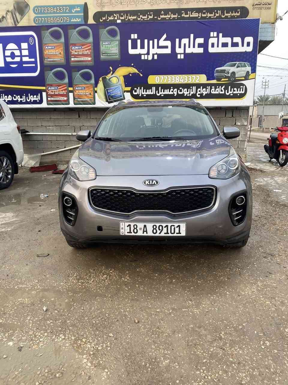 سبورتج 2017
وارد أمريكي مبدل جاملغ خلفي فقط
بصمه، جلد، تبريد قطعتين، دفع رباعي ، نزول منحدرات 
ماشية 98065 mi
رقم بابل 
السعر 16000$
رقم التواصل ***********
واتساب ***********
