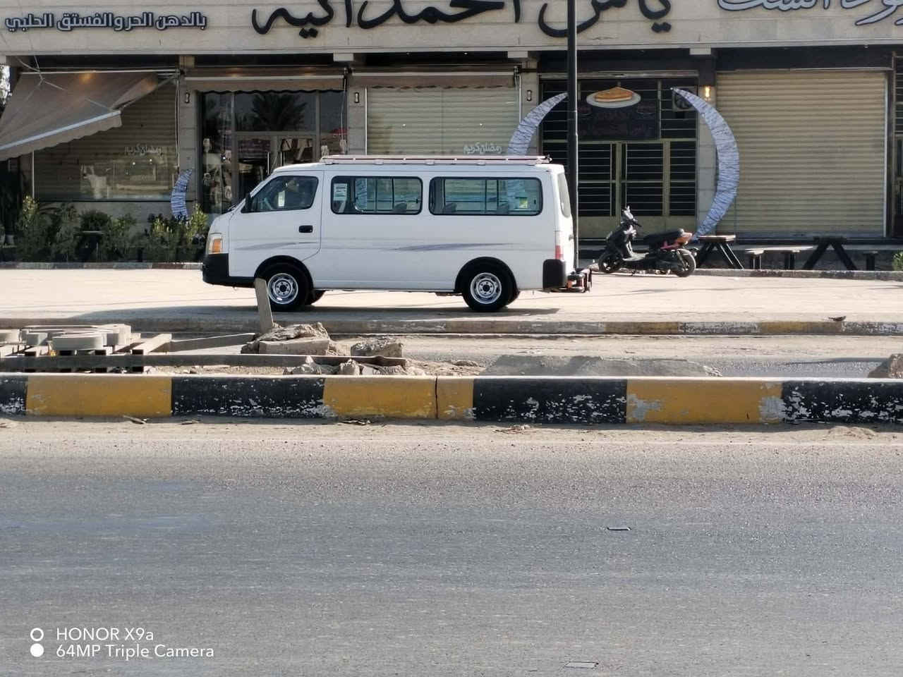 سلام عليكم من رخصت مدير الكروب
نيسان يورفان لبيع كفاله عامه كير اكسن كفاله مكينه لوك تبريد محور منضومه كامله دوشمه عام سياره جاهزه لا صبغ ولا معجون سيبابه درع  مكاني بابل استفسار ***********
