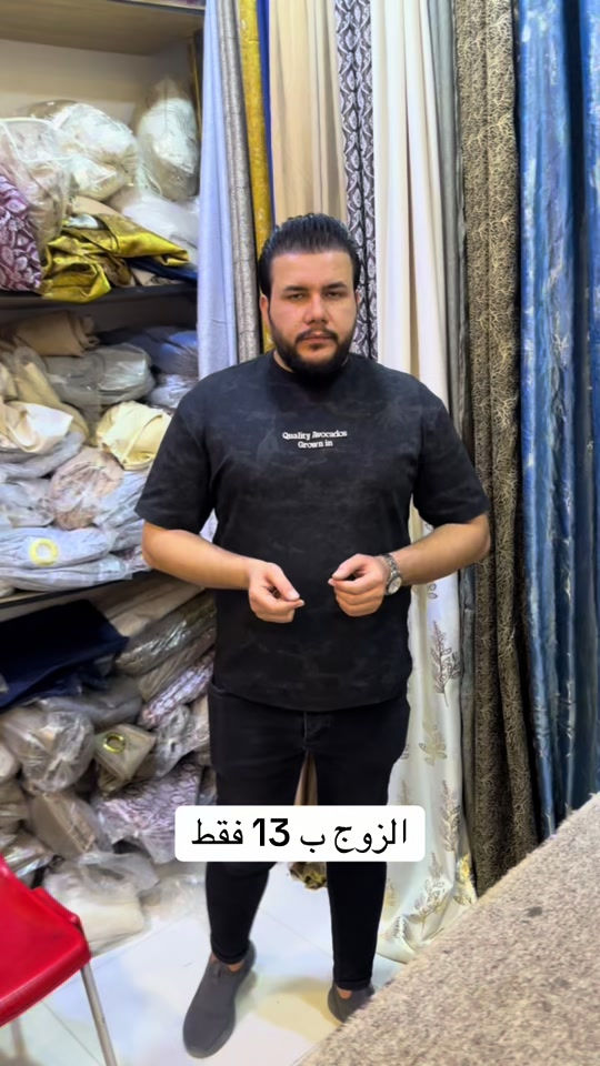 #كرم 


**إذا كنت صاحب هذا الإعلان وتريد حذفه لأي سبب، رجاءا أرسل رسالة إلى الدعم الفني**